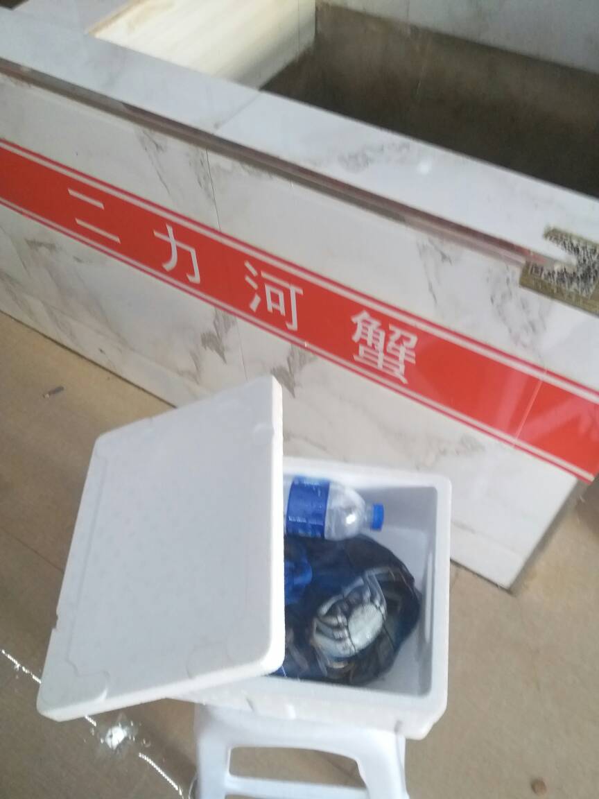 盘锦河蟹礼盒价格包含在盘锦河蟹价格内。
