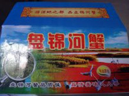 盘锦河蟹多少钱一箱