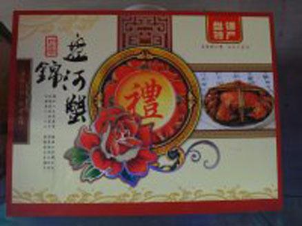 精品盘锦河蟹河蟹