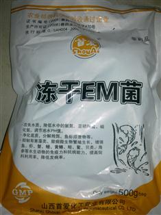 盘锦河蟹养殖专用EM菌 