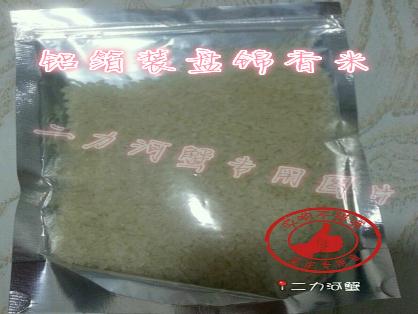 盘锦香米